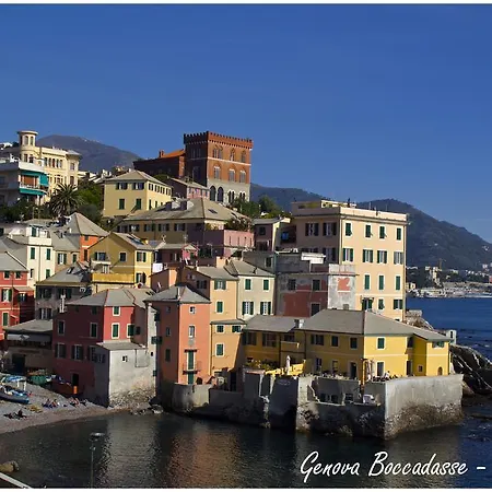 Le Dimore Di Megollo - Free Parking * Genoa