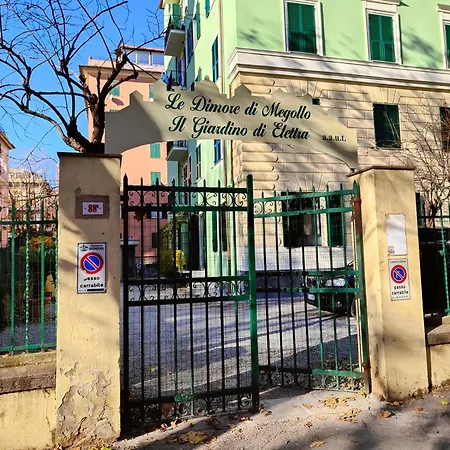 Le Dimore Di Megollo - Free Parking Апартаменты *